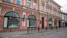 Vilniaus lop&scaron;elis-darželis &bdquo;Gudrutis&ldquo;