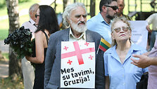 Minėjimo akimirka