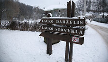 Lauko darželis Vilniuje