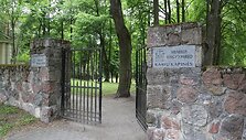 Vingio parke tebeblizga po festivalio likusios &scaron;iuk&scaron;lės