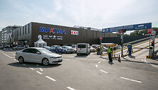 Prekybos centro &bdquo;Maxima&ldquo; atidarymas