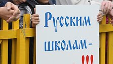 Lenkų protesto mitingas prie Lietuvos respublikos Seimo