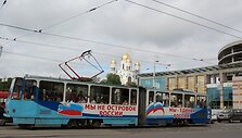 Filmas &bdquo;Laiko saugotojas&ldquo;