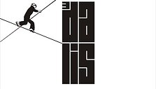 Albumas &bdquo;Opus 3. Trečia dalis&ldquo; 