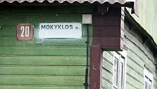 Kai kurie Mai&scaron;iagalos gyventojai lenki&scaron;kus gatvių pavadinimus tiesiog uždažė.