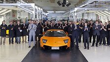 &bdquo;Lamborghini Murcielago LP 670&ndash;4 SV&ldquo;