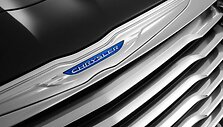 Naujojo &bdquo;Chrysler 300C&ldquo; modelio detalės