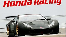 &bdquo;Honda&ldquo; gamins naują NSX?
