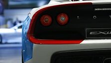 &bdquo;Lotus Exige S&ldquo; ralio koncepcija