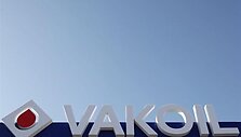 &bdquo;Vakoil&ldquo; degalinė