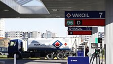 &bdquo;Vakoil&ldquo; degalinė