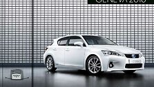 &bdquo;Lexus CT 200h&ldquo; &ndash; nutekėję kadrai ir informacija