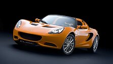 Atnaujinta &bdquo;Lotus Elise&ldquo; &ndash; ekonomi&scaron;kesnė
