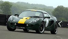&bdquo;Lotus Type 25 Elise SC&ldquo; gamyba bus plečiama