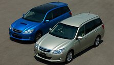 Septynvietis &bdquo;Subaru Exiga&ldquo;