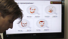 Televizoriuje rodomi rezultatai