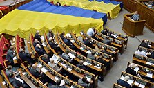 Ukrainos parlamentas