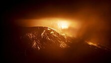 Tungurahua ugnikalnis