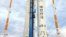 Pietų Korėjos raketa &bdquo;Space Launch Vehicle-I&ldquo;