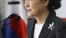 Pietų Korėjos prezidentė Park Geun-Hye