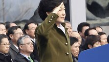 Pietų Korėjos prezidentė Park Geun-Hye