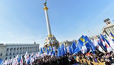 Protestas Kijeve 