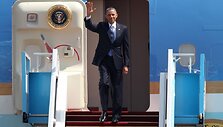 Barackas Obama Izraelyje