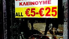 Kipre užsidaro batų parduotuvė.