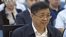 Bo Xilai teisme