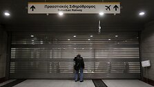 Atėnuose uždaryta traukinių stotis