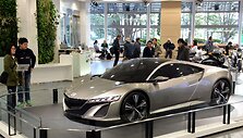 &bdquo;Honda NSX&ldquo;