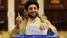 Ammaras al-Hakimas