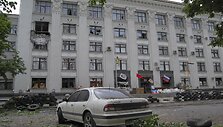 Luhansko administracijos pastatas
