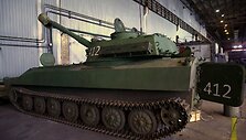 Ukrainos armijos artilerijos remonto dirbtuvės Donecke