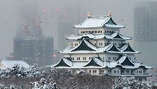 Japonijoje apsnigta &scaron;ventykla