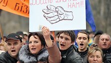 Protestuotojai