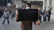Protestuojantys universitetų studentai