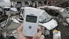 Radijacijos lygis Sendajaus mieste kovo 22 dieną. (0,2 mikro sivertai per valandą)