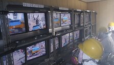 Nuotoliniu būdu atliekami tvarkymo darbai &scaron;alia Fuku&scaron;imos-1 atominės elektrinės