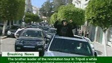 Muamaras Kadhafi