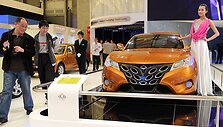 Kinijos autmobilių gamintojų &bdquo;Geely&ldquo; koncepcija