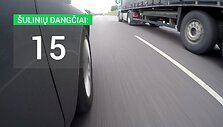 &Scaron;ulinių dangčiai