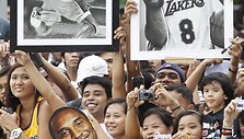 Kobe Bryanto gerbėjai filipinuose