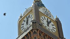 Abraj Al Bait vie&scaron;butis