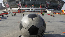Donecko &bdquo;Donbass&ldquo; arena