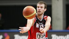 Martynas Gecevičius