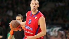Ramūnas &Scaron;i&scaron;kauskas