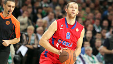 Ramūnas &Scaron;i&scaron;kauskas