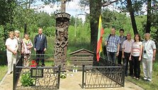 Aukų minėjimas