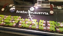 Prekybos tinkle &bdquo;Maxime&ldquo; laikinai sustabdyta prekyba &scaron;viežia mėsa
